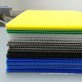 PP Corrugated Sheet for Floor Protection